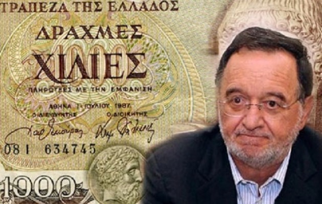 Λαφαζάνης: Το Grexit δεν είναι καταστροφή, ούτε το ευρώ “ταμπού”
