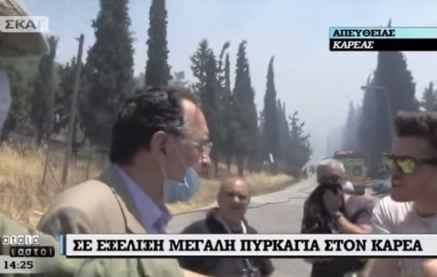 Αγανακτισμένοι κάτοικοι του Καρέα αποδοκίμασαν τον Λαφαζάνη (βίντεο)