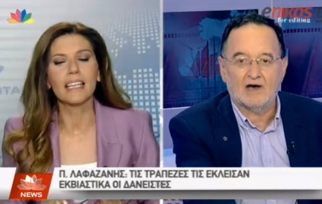 Ο Λαφαζάνης τα “πήρε” με τη Μακρή, την έκραξε και έφυγε από το στούντιο (βίντεο)