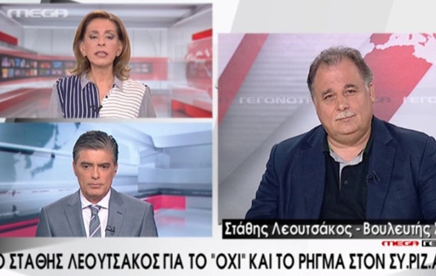 “Παράθυρο” Λεουτσάκου για έκτακτο συνέδριο του ΣΥΡΙΖΑ