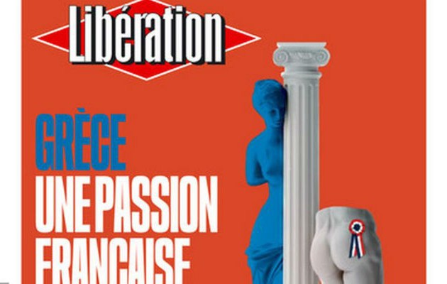 Liberation: «Ελλάδα, ένα γαλλικό πάθος»