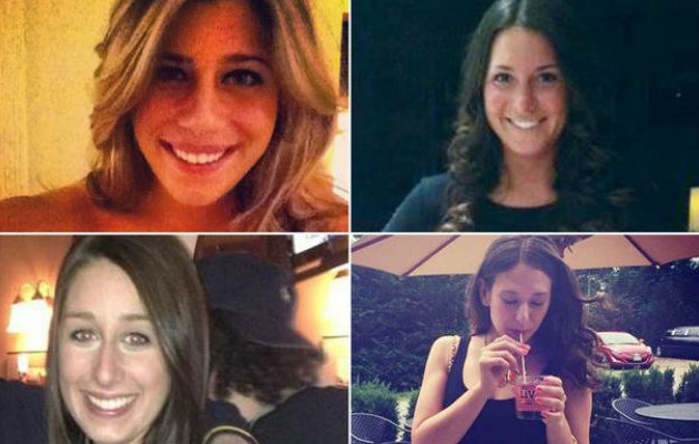 Ματωμένος γάμος – Νεκρές 4 παράνυφοι, σε κρίσιμη κατάσταση η νύφη (φωτο + βίντεο)