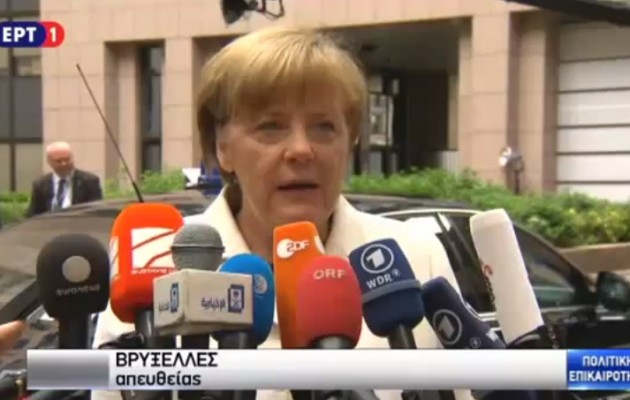 Σφιγμένη η… παντοδύναμη Μέρκελ: “Η κατάσταση είναι πολύ δύσκολη” (βίντεο)