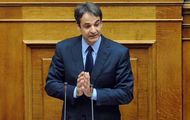 Mητσοτάκης: Μην ξύνεστε στην γκλίτσα του τσοπάνη κ. Κωνσταντοπούλου