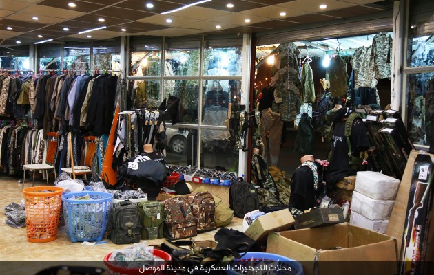 Το Ισλαμικό Κράτος έχει το δικό του lifestyle – Δείτε φωτογραφίες από μπουτίκ τζιχαντιστών