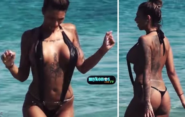 Δείτε το πλάσμα που… αρρώστησε τη Μύκονο (βίντεο)