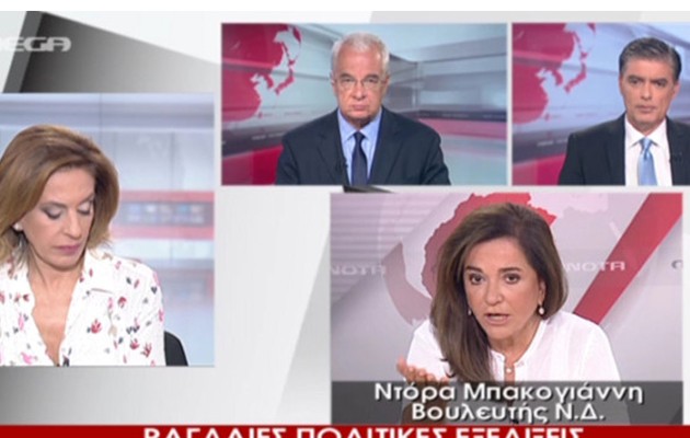 Ντόρα: Ο Βαρουφάκης δούλεψε με δόλο – Ύποπτος ο ρόλος του