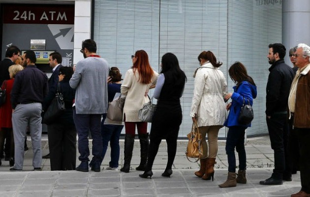 Κλειστές έως την Τετάρτη οι τράπεζες