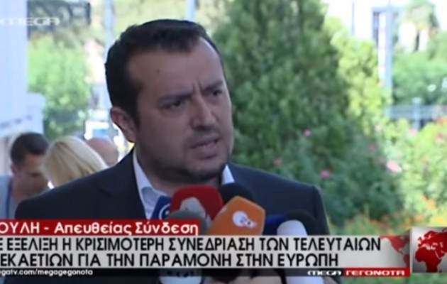 Ο Νίκος Παππάς ζητά από τον Λαφαζάνη να περιγράψει τις “εναλλακτικές”