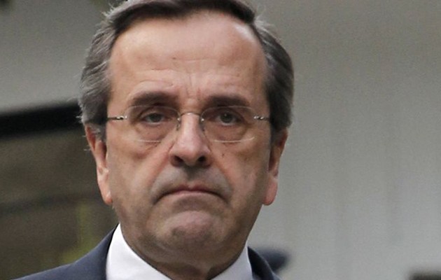 To tweet του Σαμαρά για τη συγκέντρωση υπέρ του “Ναι”