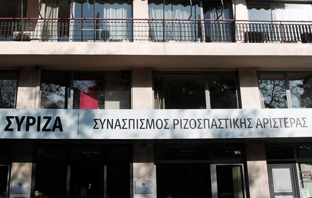 Απόπειρα κατάληψης των γραφείων του ΣΥΡΙΖΑ από αναρχικούς