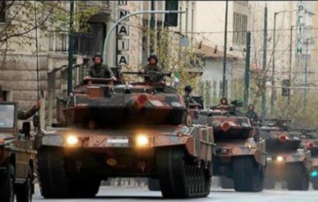 Τανκς στους δρόμους της Αθήνας σε περίπτωση Grexit, προέβλεψε η Κομισιόν