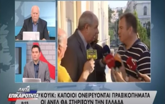 Δημοσιογράφος πέταξε μπουκάλι με νερό στον Τέρενς (βίντεο)
