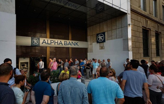 Κλειστές και τη Δευτέρα οι τράπεζες