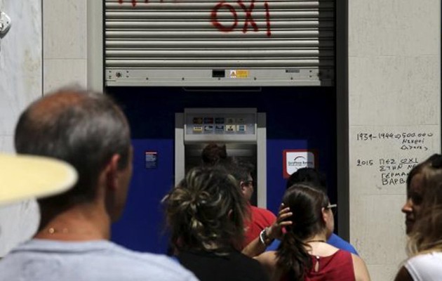 Kαμπανάκι από Moodys: Eξαντλείται η ρευστότητα των τραπεζών