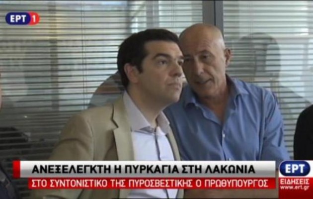 Ψυχραιμία συνέστησε ο Τσίπρας μετά την επίσκεψή του στο Κέντρο Επιχειρήσεων (βίντεο)