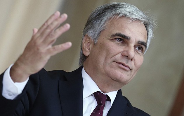 Αυστριακές επενδύσεις στην Ελλάδα προαναγγέλει ο καγκελάριος της χώρας