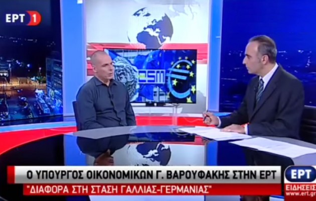 Βαρουφάκης: Ο Ντάισελμπλουμ μας είχε απειλήσει με Capital Controls πριν πέντε μήνες