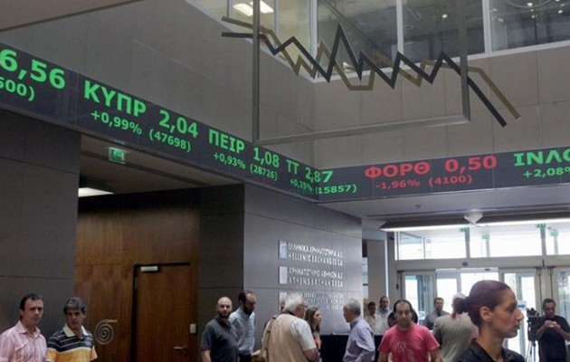 Ανοίγει ξανά το Χρηματιστήριο Αθηνών – Δείτε πότε