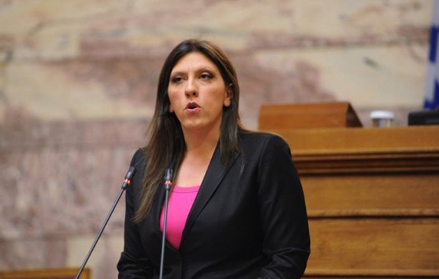 Η Ζωή κατήγγειλε απόπειρες αποσταθεροποίησης και εκτροπής