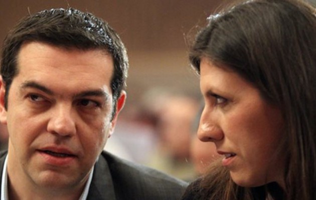 «Πόρτα» με νόημα από τον Τσίπρα σε εκδήλωση που διοργάνωσε η Ζωή