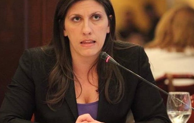 Προσπάθεια εκφοβισμού του λαού καταγγέλλει η Ζωή