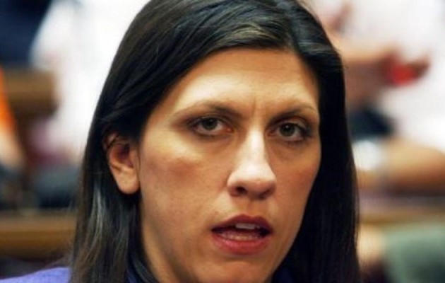 Zωή: Φέρνουμε το χειρότερο μνημόνιο – Εγκληματικό να κηλιδωθεί η Αριστερά