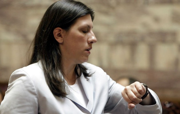 Εργαζόμενοι της Βουλής καταγγέλλουν τη Ζωή για εργασιακή ομηρία