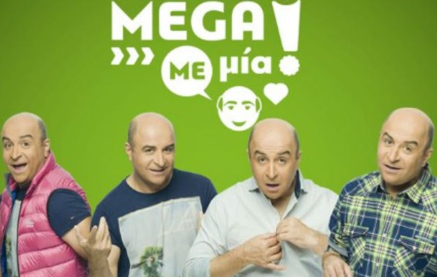 Ποιος θα πάρει τη θέση του Μάρκου Σεφερλή στο πρωινό του MEGA ;