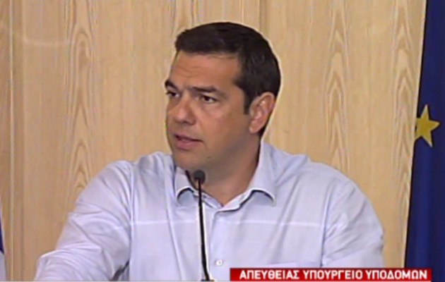 Αλέξης Τσίπρας: “Παρά τις τρικλοποδιές η συμφωνία θα ολοκληρωθεί”