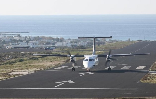 Μόνο Έλληνες θα προσλάβει η Fraport στα 14 περιφερειακά αεροδρόμια