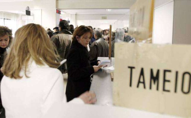 Πάλι ο φτωχός λαός θα πληρώσει το ασφαλιστικό – Οργή ΣΥΡΙΖΑ για την επαναφορά των κλάσεων