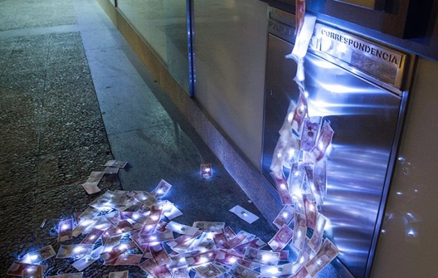 Γέμισαν με δραχμές οι δρόμοι της Μαδρίτης!