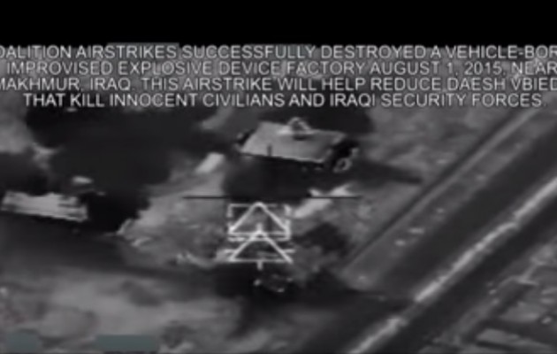 Οι ΗΠΑ βομβάρδισαν εργοστάσιο τζιχαντιστών που έφτιαχνε αυτοκίνητα – βόμβες