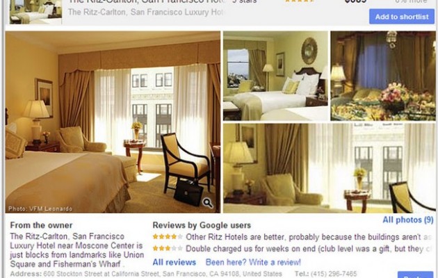 Ξενοδοχεία μέσω νέας υπηρεσίας της Google