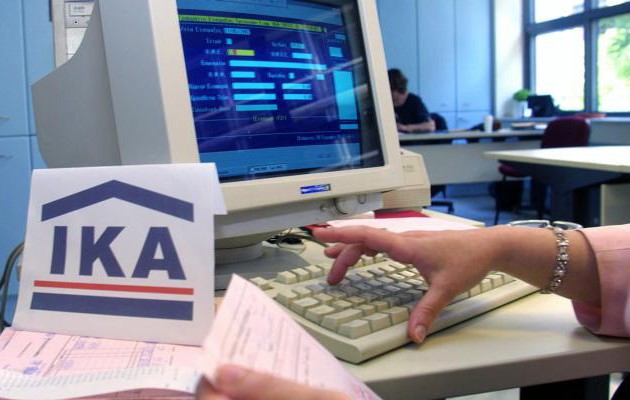 To IKA δίνει συγχωροχάρτι στους οφειλέτες λόγω εκλογών