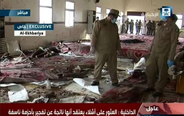 Το Ισλαμικό Κράτος χτύπησε στρατιωτικό τζαμί στη Σαουδική Αραβία – 15 νεκροί