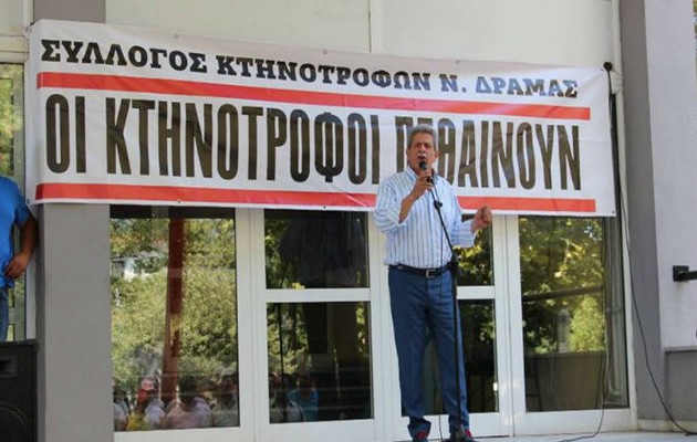 Καραγιαννίδης: Δεν θα ψηφίσω τα νέα μέτρα – Συγκέντρωση αγροτών στη Δράμα
