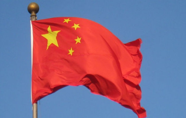 Οι κινεζικές Αρχές “χρυσώνουν” όσους πολίτες “καρφώνουν” υπόπτους για κατασκοπεία