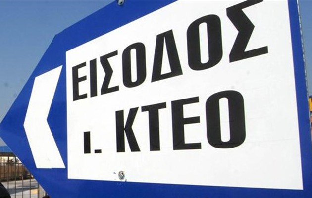 Πώς θα αποφύγετε το πρόστιμο για τον εκπρόθεσμο έλεγχο ΚΤΕΟ