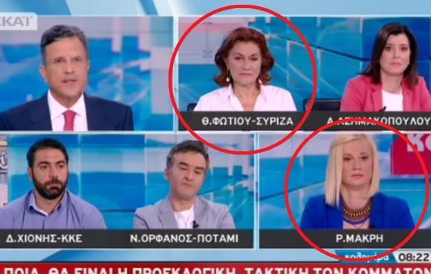 Με το “καλημέρα” αρπάχτηκαν Φωτίου και Μακρή στον Αυτιά (βίντεο)