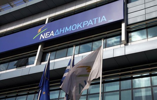 Ν.Δ. σε Τσίπρα: Σταμάτα να προβοκάρεις την κυβέρνησή σου και βρες λύση