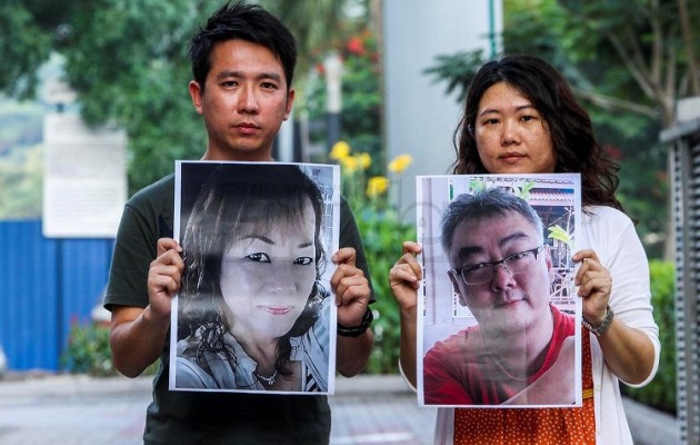 Τζιχαντιστές στις Φιλιππίνες απειλούν να αποκεφαλίσουν δύο Μαλαισιανούς ομήρους