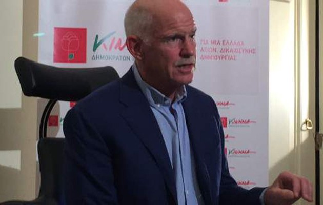 Λουκέτο στο κόμμα του βάζει ο Γιώργος – Επιστρέφει στο ΠΑΣΟΚ