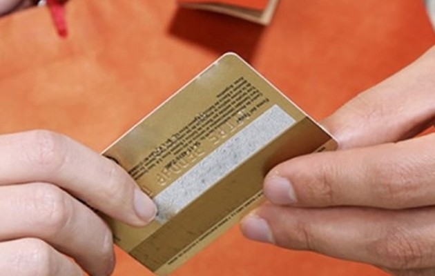 Αφορολόγητο μόνο με χρήση πιστωτικής κάρτας;