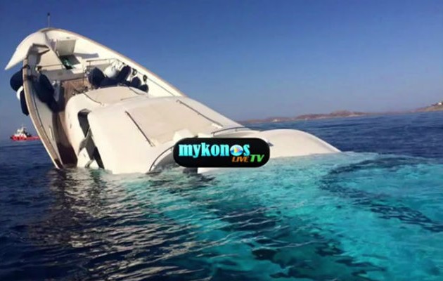 Μοναδικό θέαμα στη Μύκονο: Βούλιαξε υπερπολυτελές σκάφος (φωτο + βίντεο)