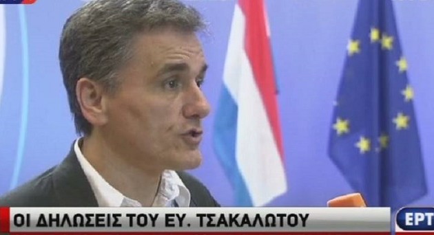 Τσακαλώτος: Η κοινωνία θα κρίνει αν είναι καλή η συμφωνία