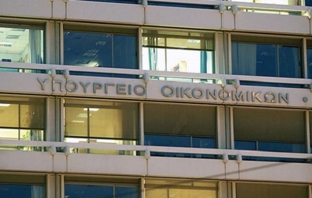 Έρχονται 670 προσλήψεις εφοριακών και τελωνειακών