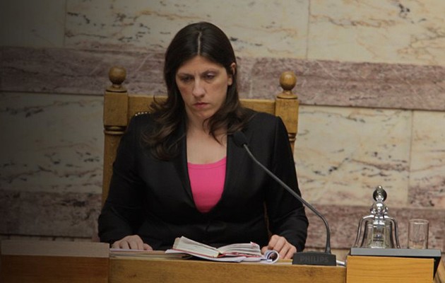 ΣΥΡΙΖΑ κατά Ζωής: Eυτελίζεις την Βουλή