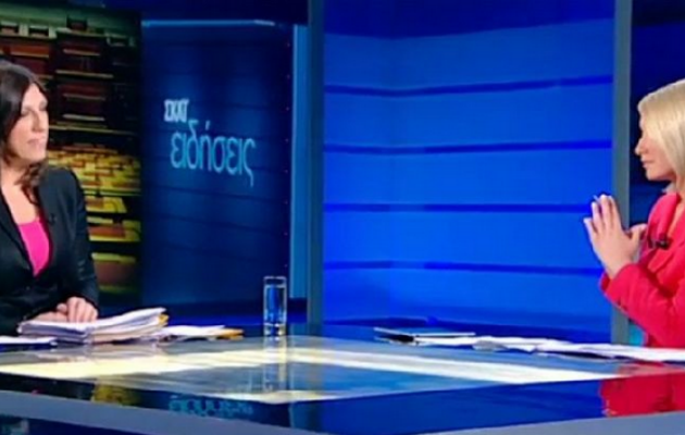 Πυρ Ζωής κατά Κοσιώνη: Καλή επιτυχία στην αναπαραγωγή των συκοφαντιών